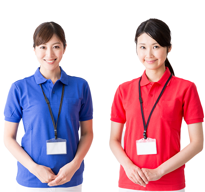 アウトソーシング